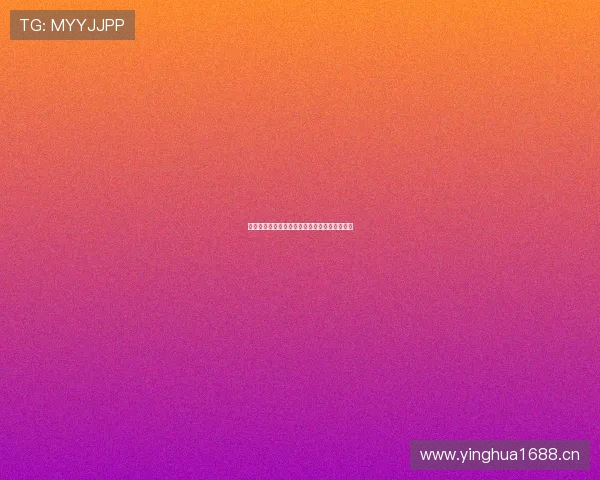 冠中冠赛事全程高清免费在线直播免费观看平台