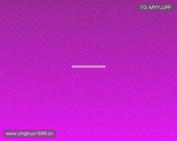 明发国际体育平台全新体验汇聚热门赛事与精彩资讯